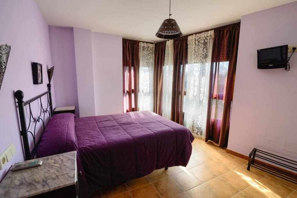 Casas Rurales Trefacio